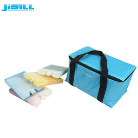 कूलर के लिए टिकाऊ प्लास्टिक फ्रीजर पैक, थर्मल बैग के लिए बीपीए फ्री रंगीन जेल आइस पैक