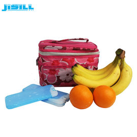 बच्चों के दोपहर के भोजन के बैग फिट और ताजा कूल कूलर कूल बॉक्स आइस पैक 100G