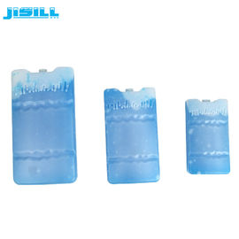 जमे हुए खाद्य नीले रंग के लिए टिकाऊ प्लास्टिक छोटे पुन: प्रयोज्य जेल आइस पैक