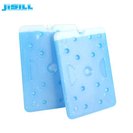 एफडीए सुरक्षित मल्टी - फंक्शन प्लास्टिक आइस पैक शीतल बाहरी सामग्री के साथ