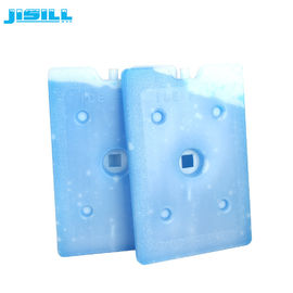 मेडिका तापमान नियंत्रण फ्रीजर कोल्ड पैक, गैर विषैले जेल शीतलन बॉक्स