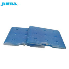 नीले तरल फ्रीजर कोल्ड पैक के साथ JISILL व्हाइट मेडिकल इंडस्ट्री में लागू होता है