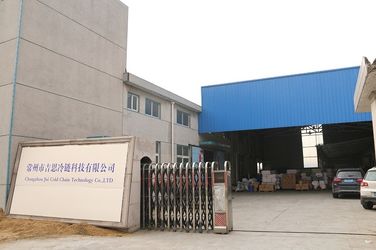 चीन Changzhou jisi cold chain technology Co.,ltd 