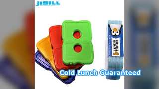 अल्ट्रा थिन आइस पैक भोजन को ठंडा रखते हैं