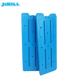 खरीदें आउटडोर कैम्पिंग कूलर कोल्ड पैक, बच्चों के लिए अनुकूलित प्लास्टिक आइस पैक online manufacture