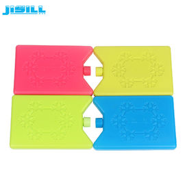 खरीदें BPA फ़्री हार्ड शेल HDPE प्लास्टिक 200ml कूल बैग आइस पैक कूलर आइस ब्रिक्स online manufacture