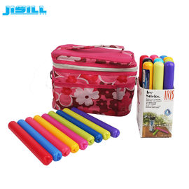 खरीदें प्रतिस्थापन पोर्टेबल सिलेंडर आइस पैक सुपर अवशोषक पॉलिमर कॉफी उत्पादों के लिए खाद्य पदार्थों के लिए जमे हुए online manufacture