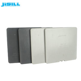 खरीदें कस्टम रंग प्लास्टिक लंच आइस पैक कठोर खाद्य ताजा भंडारण MSDS स्वीकृत online manufacture