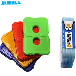 खरीदें 200 ग्राम लंच आइस पैक online manufacture