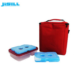 स्लिम थिन कूलिंग लिक्विड जेल प्लास्टिक आइस पैक फ्रेश लंच बॉक्स फिट करें