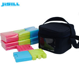 लंच बैग के लिए एचडीपीई हार्ड शेल मिनी आइस पैक / प्लास्टिक फ्रीजर आइस ब्लॉक