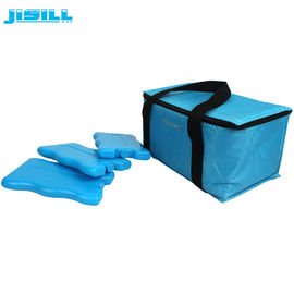 बच्चों के लंच बैग के लिए 200ML लहर आकार पुन: प्रयोज्य खाद्य ग्रेड रंग जेल आइस बॉक्स