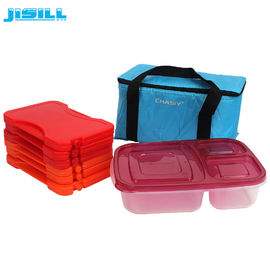लंच बॉक्स के लिए सुरक्षित सामग्री पीपी प्लास्टिक लाल पुन: प्रयोज्य गर्म ठंडा पैक