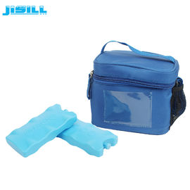 सभी प्रकार के लंच बैग और बक्से के लिए गैर-विषाक्त सुरक्षित पोर्टेबल प्लास्टिक मिनी आइस पैक