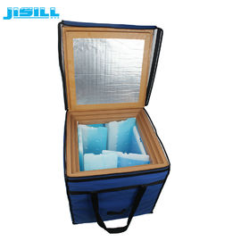 कम तापमान मेडिकल कूल बॉक्स VPU सामग्री अंदर और बर्फ ईंट के साथ