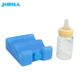 एचडीपीई हार्ड प्लास्टिक शेल ब्रेस्ट मिल्क आइस पैक बेबी बैग के लिए गैर विषैले;